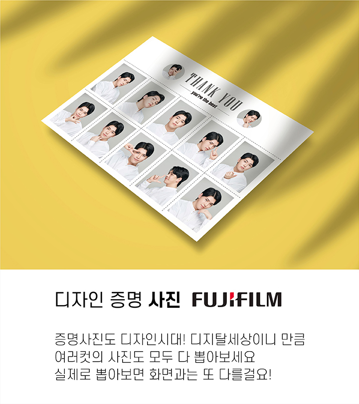 디자인증명